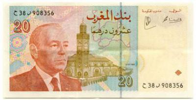 20dh